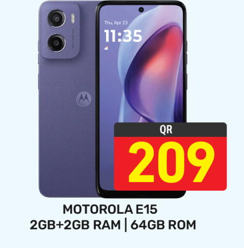 available at مجلس هايبرماركت in قطر - الدوحة