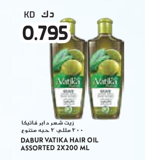 available at Grand Costo in Kuwait - Ahmadi Governorate