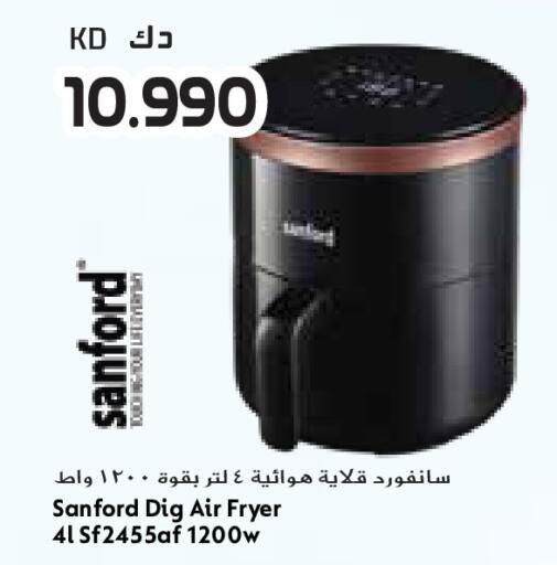 available at جراند كوستو in الكويت - محافظة الأحمدي