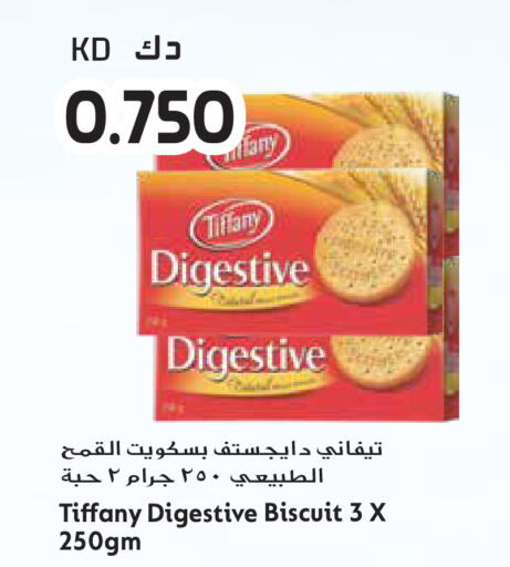 available at جراند هايبر in الكويت - مدينة الكويت