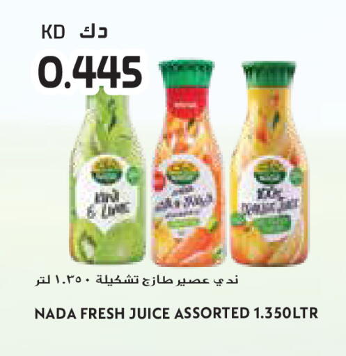 available at Grand Costo in Kuwait - Ahmadi Governorate