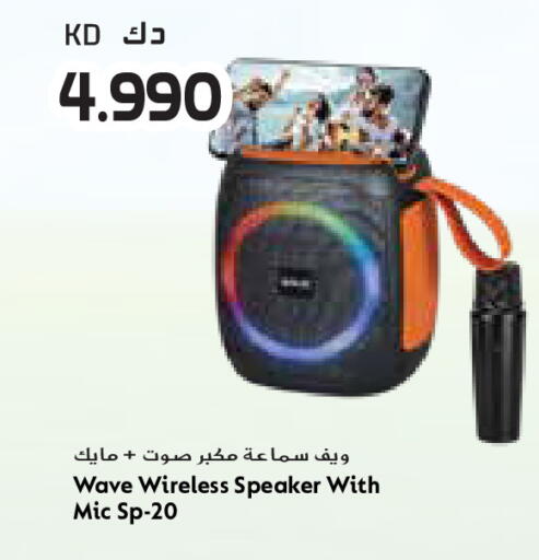 available at Grand Costo in Kuwait - Ahmadi Governorate