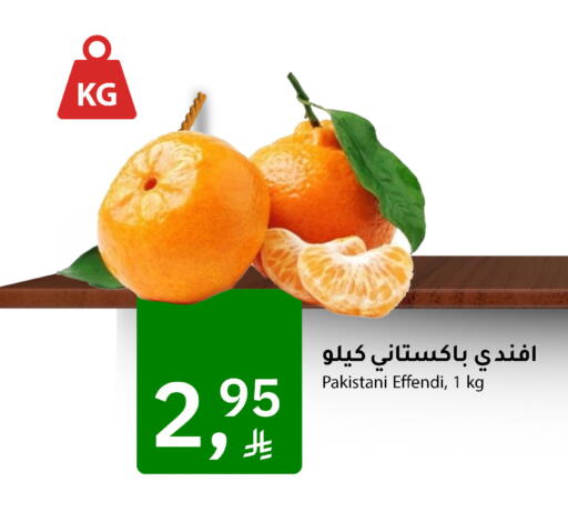 available at Meem Market  in KSA, Saudi Arabia, Saudi - Al Hasa