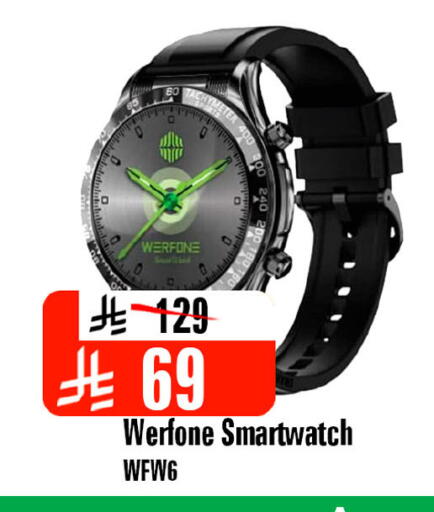 available at Al Madina Hypermarket in KSA, Saudi Arabia, Saudi - Riyadh