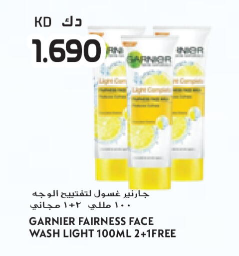 available at Grand Costo in Kuwait - Ahmadi Governorate