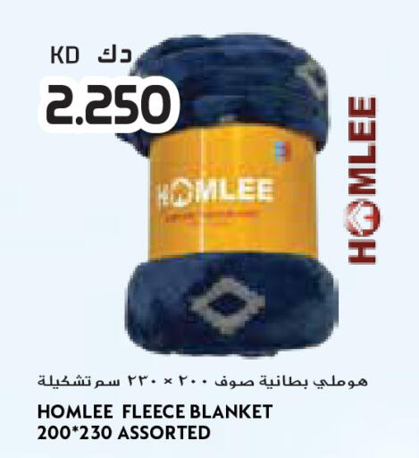 available at جراند كوستو in الكويت - محافظة الأحمدي