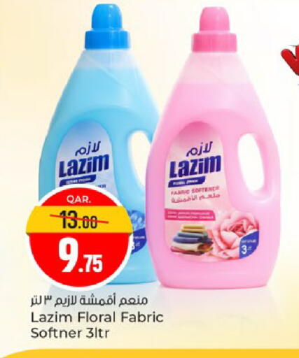 available at باريس هايبرماركت in قطر - الشحانية