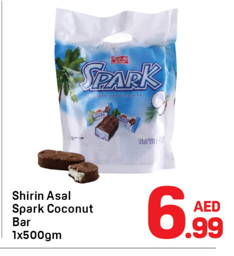 available at Day to Day Department Store in UAE - Dubai