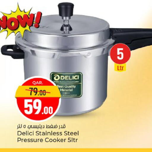 available at Paris Hypermarket in Qatar - Al Rayyan