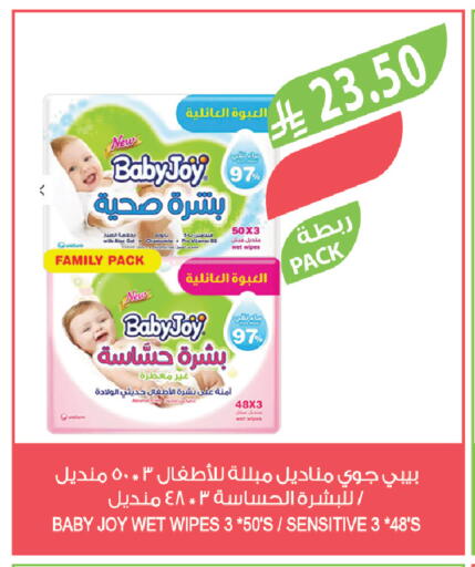 available at Farm  in KSA, Saudi Arabia, Saudi - Tabuk