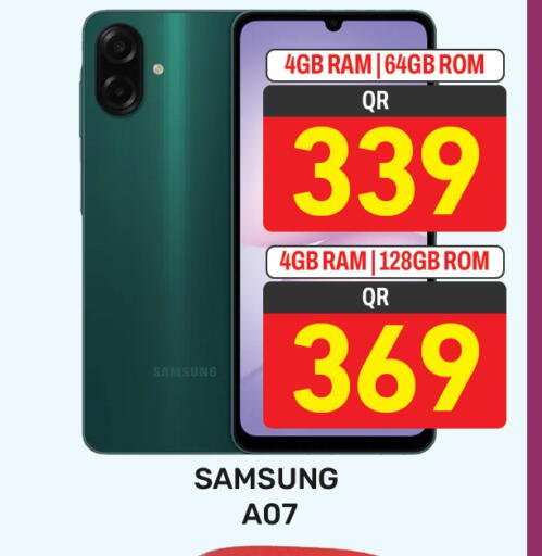 available at مجلس هايبرماركت in قطر - الدوحة