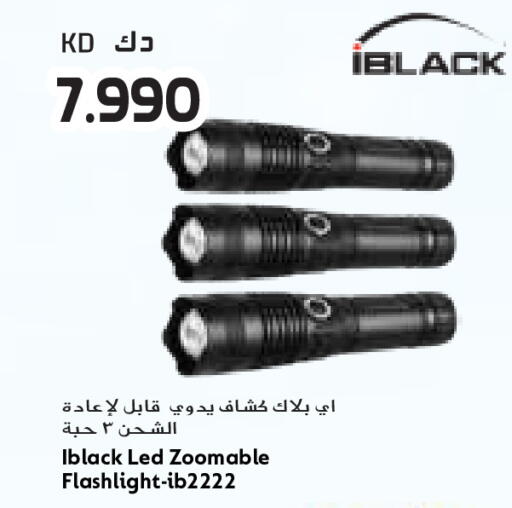 available at Grand Costo in Kuwait - Ahmadi Governorate