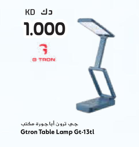 available at Grand Costo in Kuwait - Ahmadi Governorate