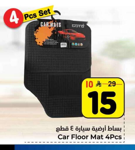 available at هايبر الوفاء in مملكة العربية السعودية, السعودية, سعودية - الرياض