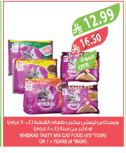 available at Farm  in KSA, Saudi Arabia, Saudi - Tabuk