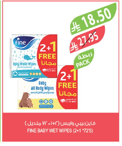 available at المزرعة in مملكة العربية السعودية, السعودية, سعودية - ينبع