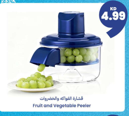 available at Taw9eel.com in Kuwait - Ahmadi Governorate