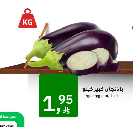 available at ميم سوق in مملكة العربية السعودية, السعودية, سعودية - الأحساء‎