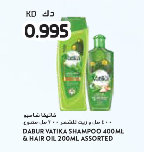 available at Grand Costo in Kuwait - Ahmadi Governorate