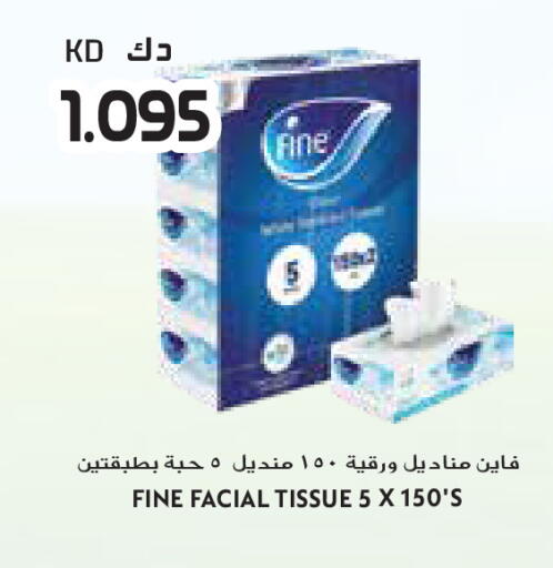 available at Grand Costo in Kuwait - Ahmadi Governorate