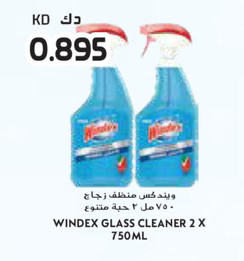available at Grand Costo in Kuwait - Ahmadi Governorate