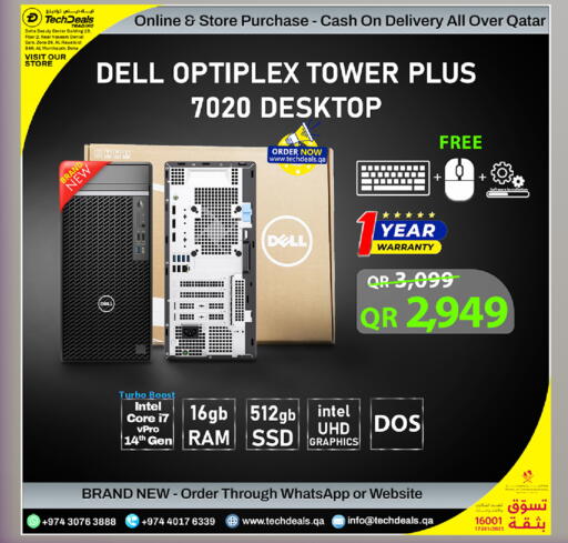 available at Tech Deals Trading in Qatar - Al Khor