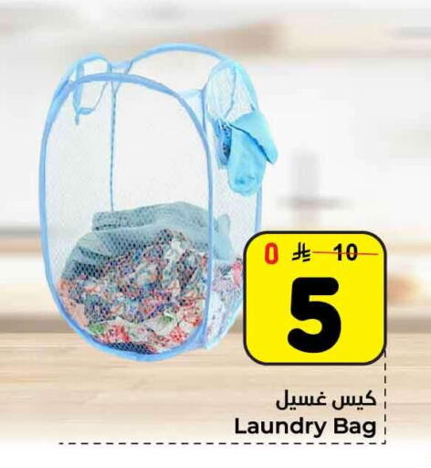 available at هايبر الوفاء in مملكة العربية السعودية, السعودية, سعودية - الرياض