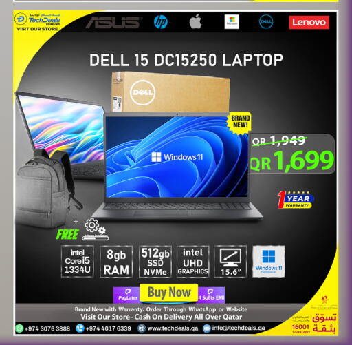 available at Tech Deals Trading in Qatar - Doha