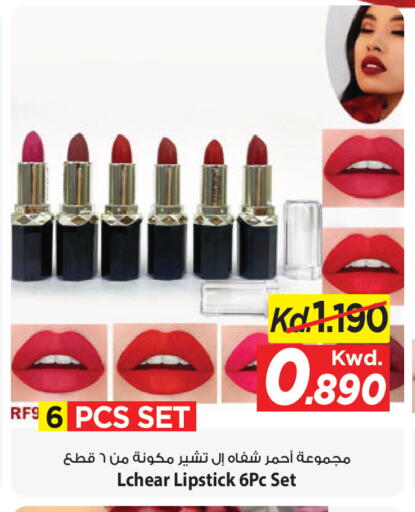 available at Mark & Save in Kuwait - Kuwait City