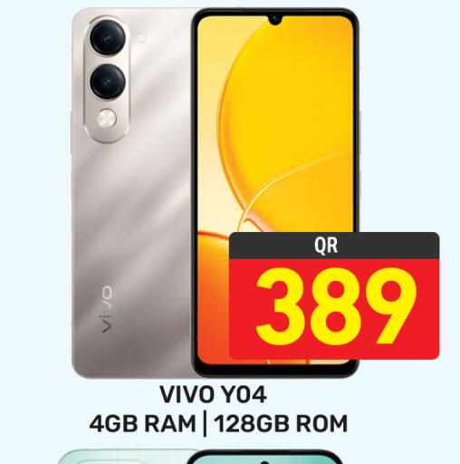 available at مجلس هايبرماركت in قطر - الدوحة