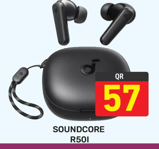 available at مجلس هايبرماركت in قطر - الدوحة