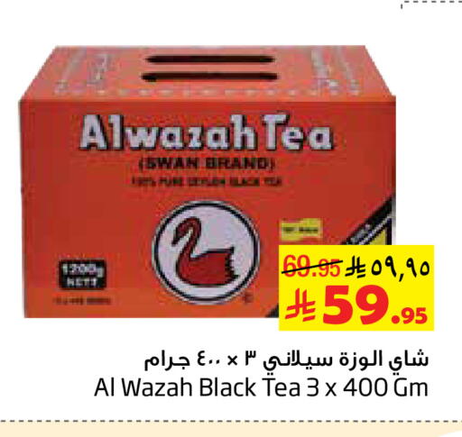 available at Layan Hyper in KSA, Saudi Arabia, Saudi - Dammam