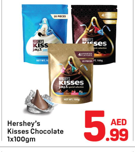 available at Day to Day Department Store in UAE - Dubai