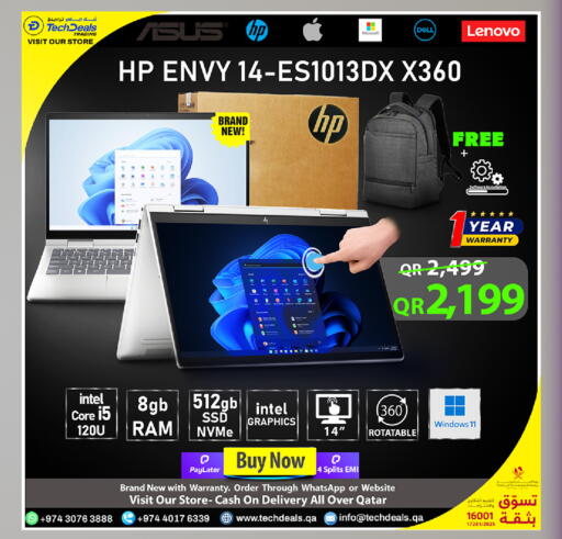 available at تك ديلس ترادينغ in قطر - الشمال