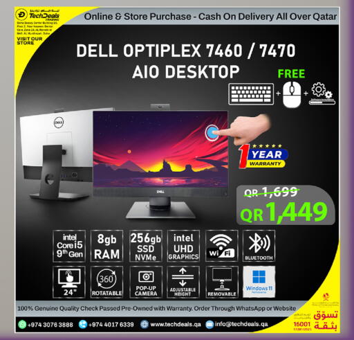 available at Tech Deals Trading in Qatar - Al Shamal