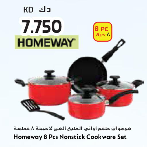 available at Grand Costo in Kuwait - Ahmadi Governorate