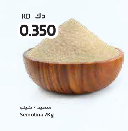 available at جراند كوستو in الكويت - محافظة الأحمدي