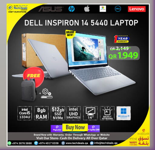 available at Tech Deals Trading in Qatar - Doha