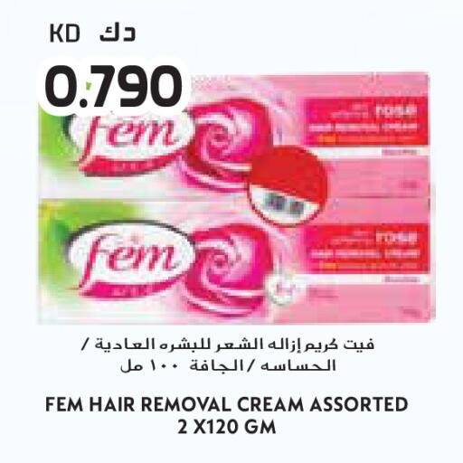 available at Grand Costo in Kuwait - Ahmadi Governorate