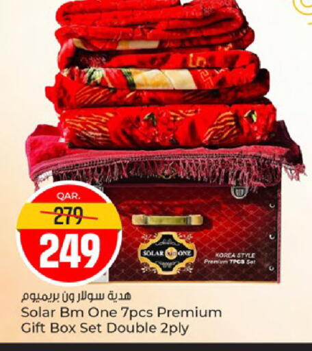 available at باريس هايبرماركت in قطر - الدوحة