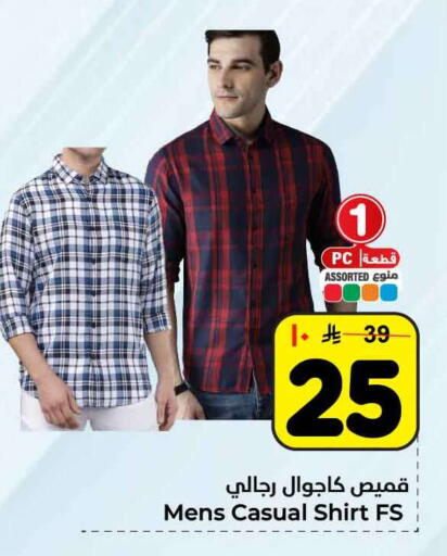 available at Hyper Al Wafa in KSA, Saudi Arabia, Saudi - Riyadh