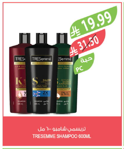 available at Farm  in KSA, Saudi Arabia, Saudi - Tabuk