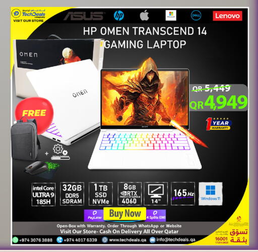 available at Tech Deals Trading in Qatar - Al-Shahaniya