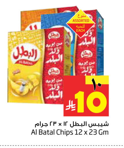 available at Layan Hyper in KSA, Saudi Arabia, Saudi - Al Khobar