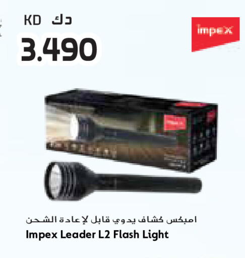 available at Grand Costo in Kuwait - Ahmadi Governorate
