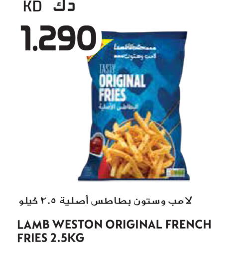available at Grand Hyper in Kuwait - Jahra Governorate