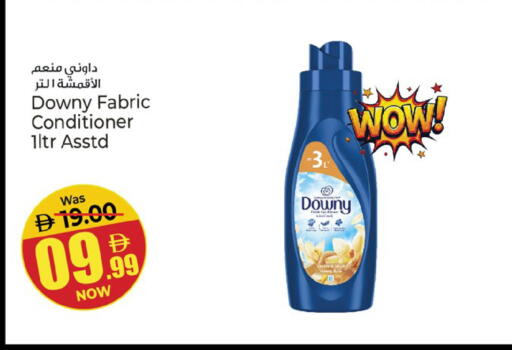 available at Kenz Hypermarket in UAE - Sharjah / Ajman