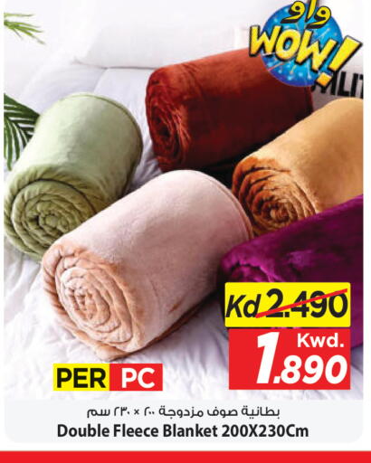 available at Mark & Save in Kuwait - Kuwait City