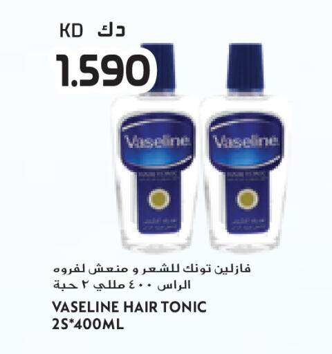 available at Grand Costo in Kuwait - Ahmadi Governorate