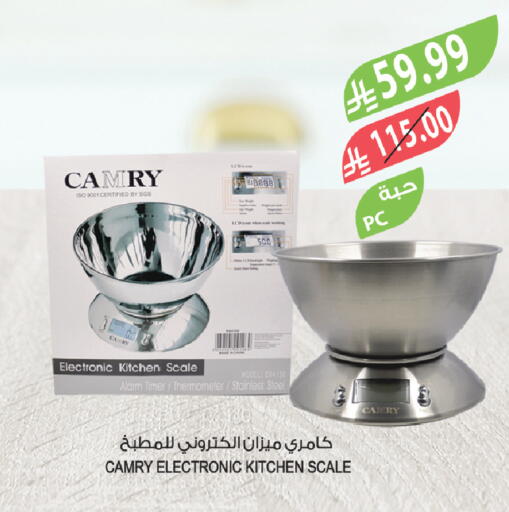 available at Farm  in KSA, Saudi Arabia, Saudi - Tabuk